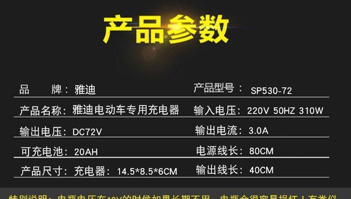 充电器头子多用孔的设计目的是什么？它有哪些使用优势？