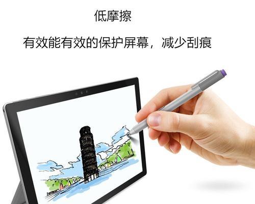 手写笔蹭漆怎么办呢图片？如何修复划痕？
