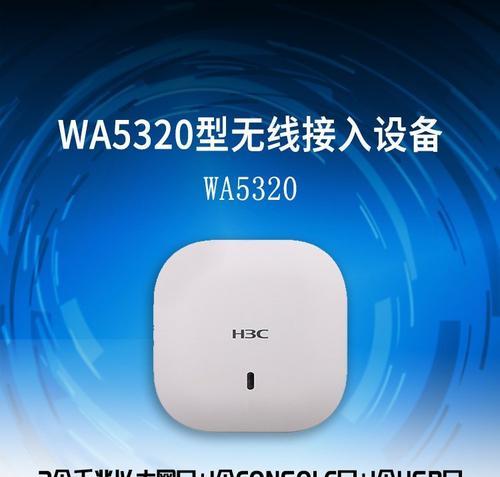 以太网接口的标准类型有哪些？