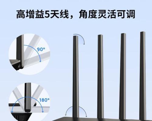 不需充话费的路由器是什么品牌？