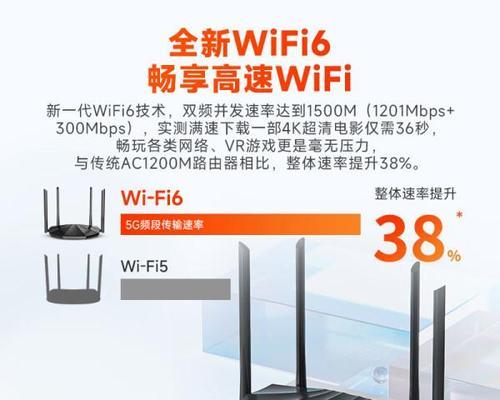 不需充话费的路由器是什么品牌？