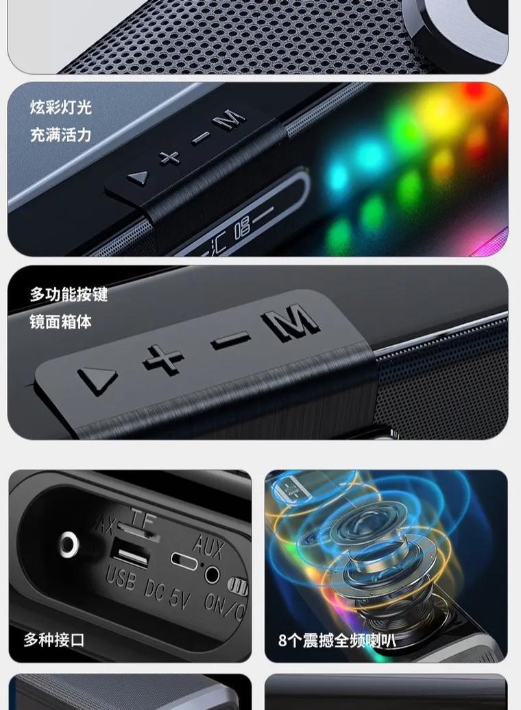 小米音箱连接方法是什么？