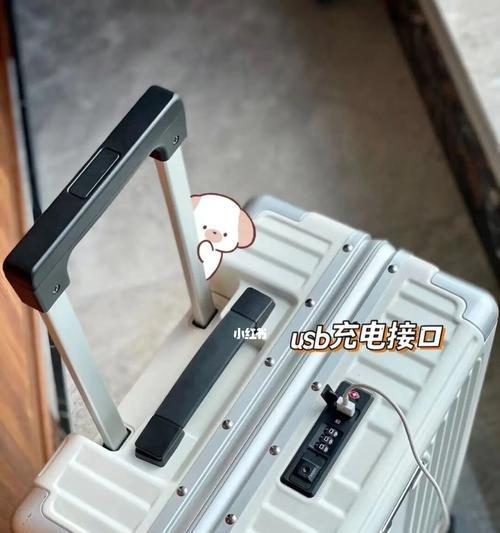 皮箱带充电器使用方法图解？如何正确连接？