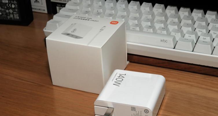 小米14充电器外观有何特点？