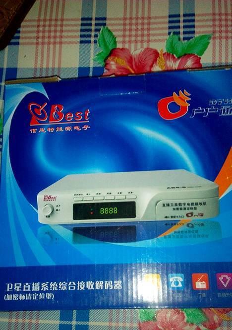 电视机顶盒怎么看生产日期？如何查看相关信息？