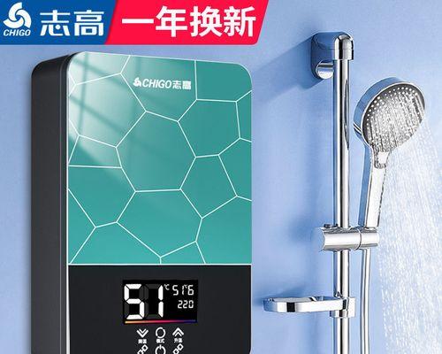 小型洗澡热水器安装步骤是什么？