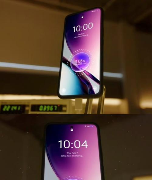 畅享10是多少瓦的充电器？充电速度有多快？