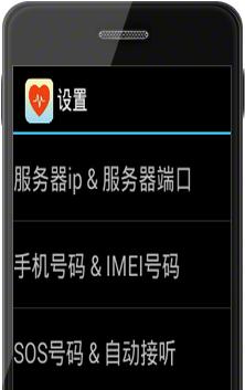 智能手表绑定错误如何解绑？联通智能手表操作步骤是什么？