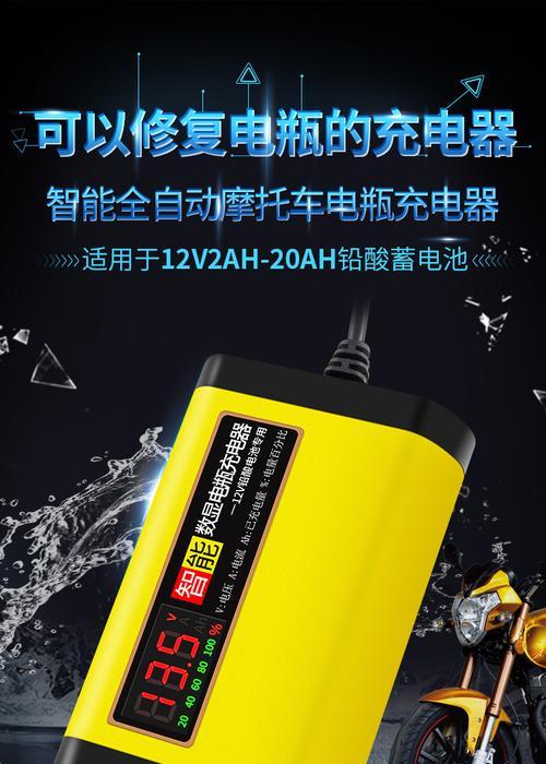 SUV轿车电瓶充电器的正确使用方法是什么？使用时应注意什么？