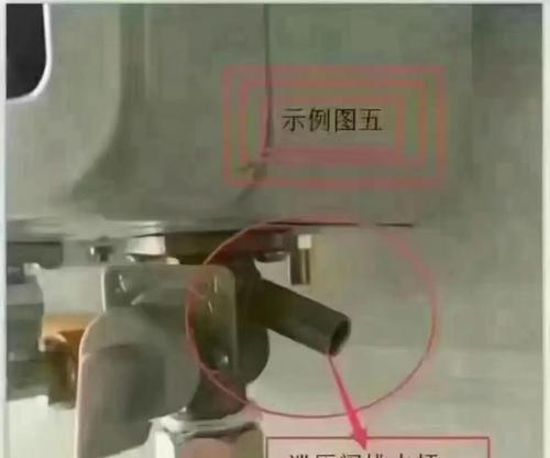 农村地区热水器防冻措施有哪些？如何有效防止热水器冻裂？