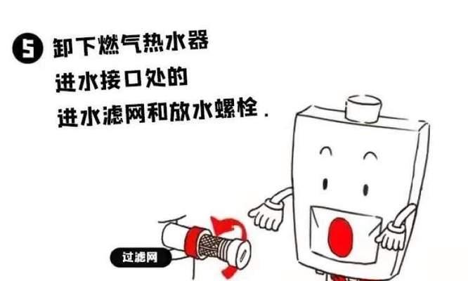 农村地区热水器防冻措施有哪些？如何有效防止热水器冻裂？