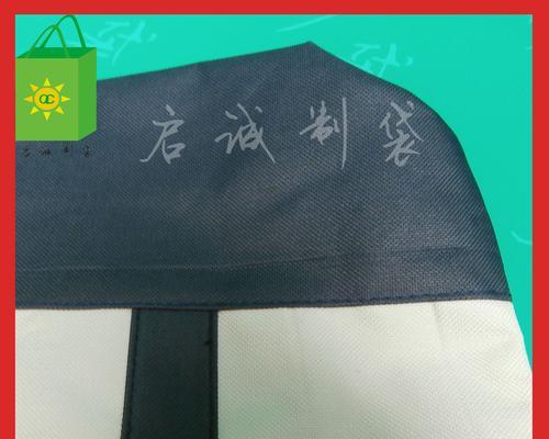 音箱牛津布袋的清洗方法是什么？能否机洗？