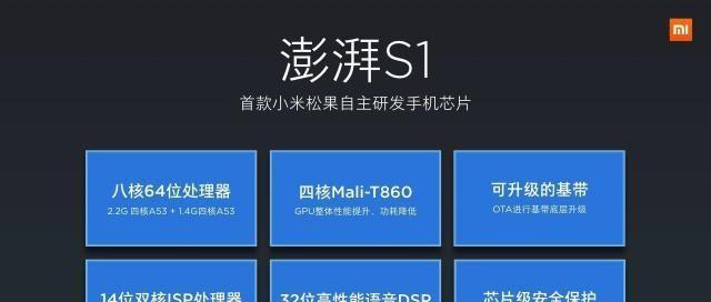 小米11无基带无法充电的解决方法是什么？