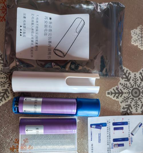 充电器免焊盒子怎么用？使用方法是什么？