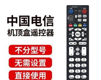 电信机顶盒优盘播放方法是什么？