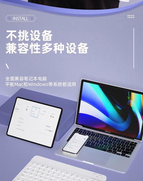 档案袋电脑平板能用吗怎么用？使用时有哪些限制？