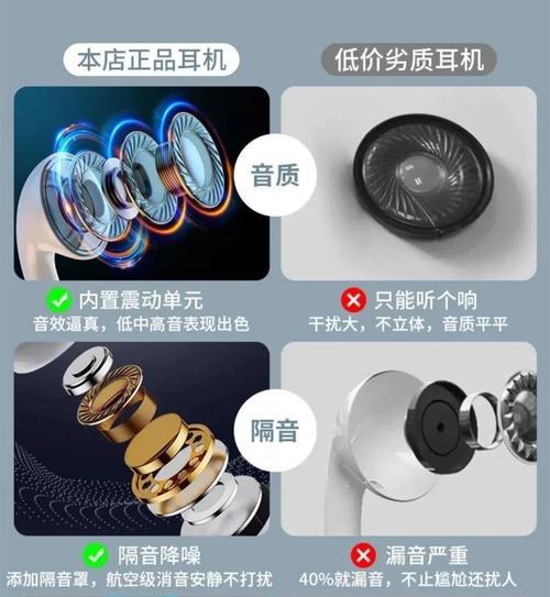 荣耀100有线耳机设置方法是什么？