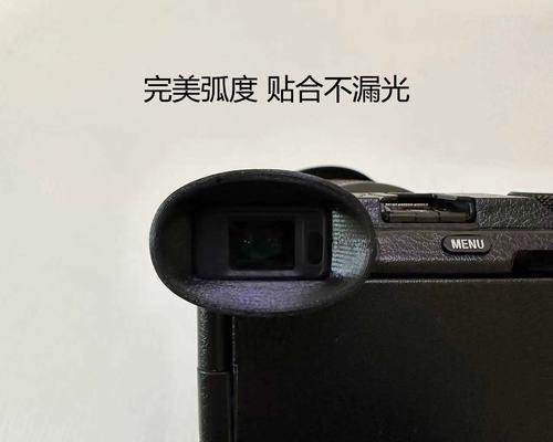 索尼镜头的相机目镜如何打开？操作步骤是什么？