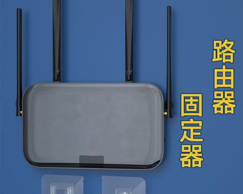 粘在插座上的路由器是什么？它的特点是什么？
