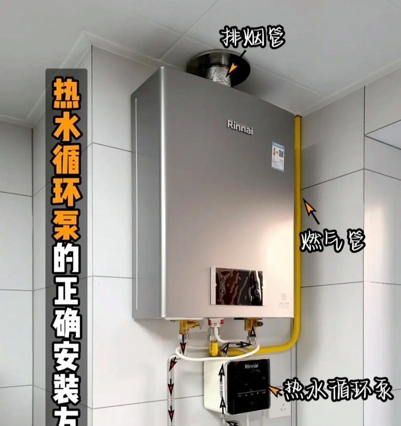 大型热水器表盘读数困难怎么办？正确查看方法是什么？