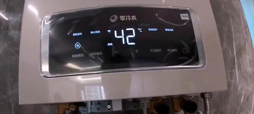 大型热水器表盘读数困难怎么办？正确查看方法是什么？