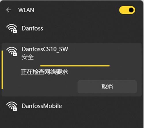 网关路由器怎么看密码？忘记密码怎么办？