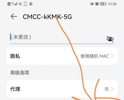 网关路由器怎么看密码？忘记密码怎么办？