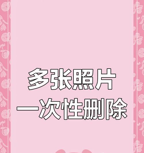 索尼相机无照片格式问题如何解决？恢复方法有哪些？