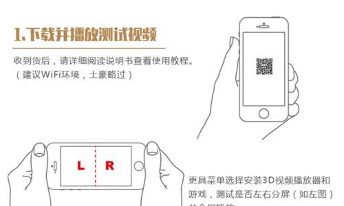 金属框眼镜拆解的视频教程在哪里可以找到？
