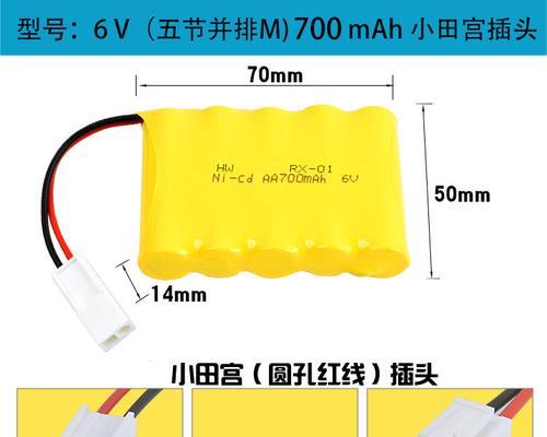 双层板充电器的正确使用方法是什么？