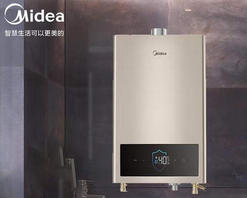美的S9燃气热水器档次评价如何？