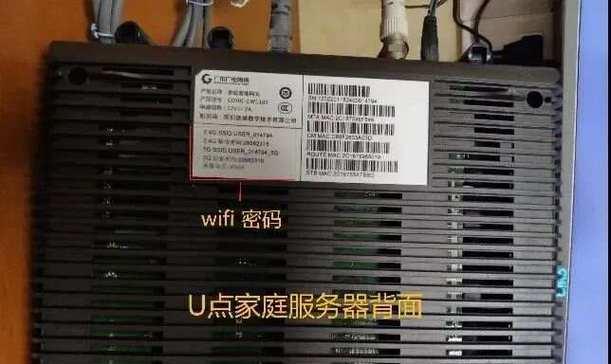 哪个机顶盒适合看足球？机顶盒品牌有哪些推荐？