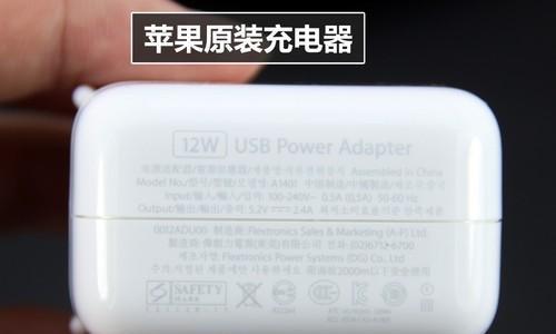 红杉电瓶是多少毫安的充电器？充电效率如何？