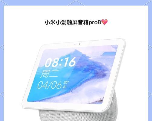 不带网关的智能音箱品牌有哪些？功能特点如何？