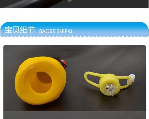 头盔内置音箱使用方法？音箱不发声常见问题及解决？