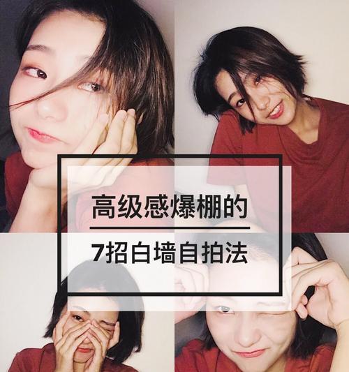 美妆坐播时相机镜头的正确使用方法是什么？