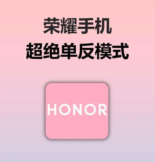 手机内置摄像头如何进行设置？设置后能提升拍照效果吗？