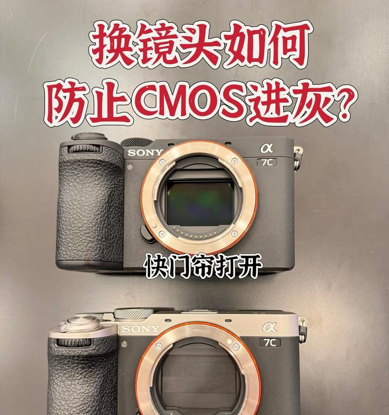 索尼拉伸屏幕相机使用方法有哪些？
