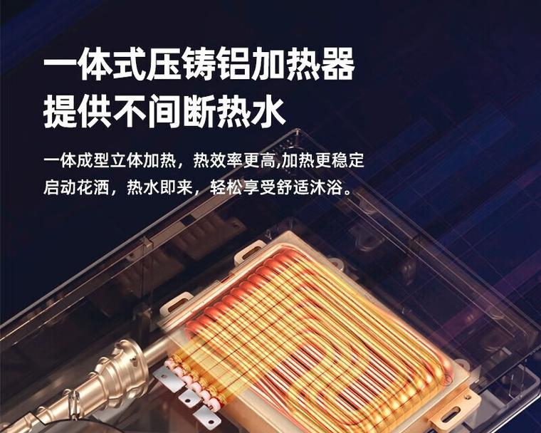 奥克斯热水器40升的清洗方法是什么？清洗时应该注意什么？