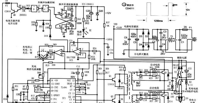 车吸附式充电器的工作原理是什么？它如何保证充电安全？