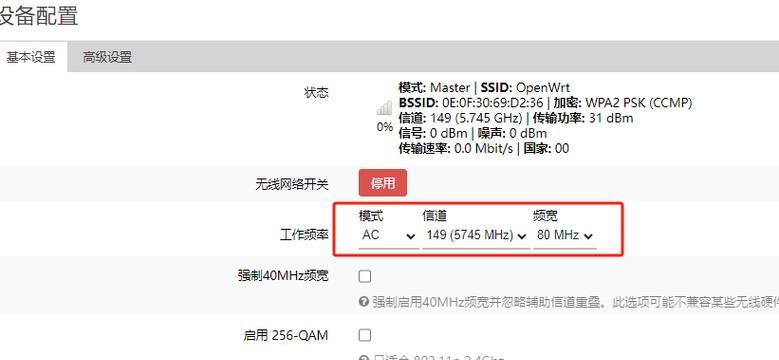 自动配置路由器的工具如何使用？