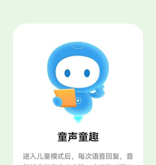 DORRAS音箱怎么联蓝牙？连接蓝牙的正确步骤是什么？