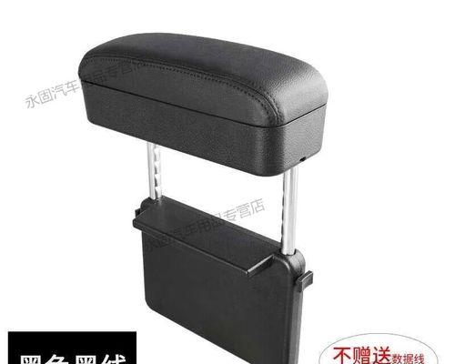 车载座椅缝隙充电器怎么安装？安装步骤是什么？