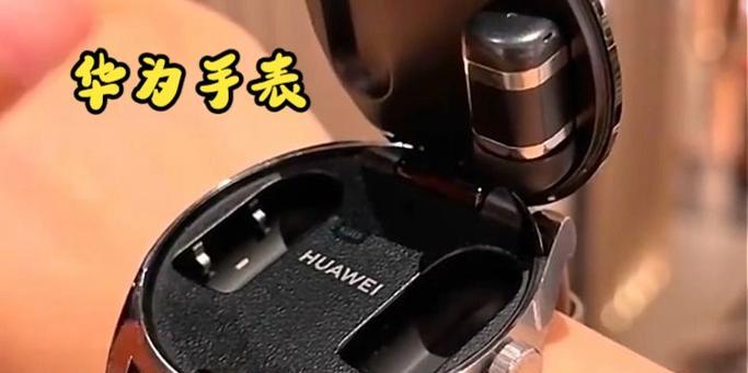 手表耳机二合一智能手表使用方法是什么？如何操作？