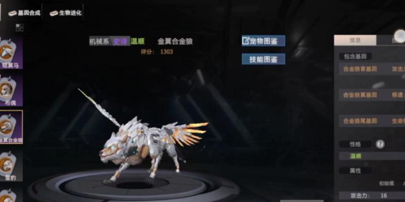 王牌战争中哪些服务器可以持续游玩？服务器的选择依据是什么？