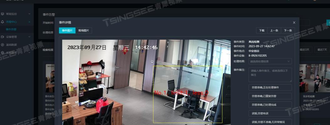 peak网关连接步骤是什么？连接后如何进行设置？