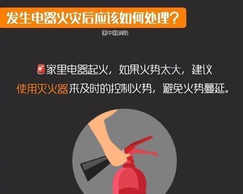 充电器插电后为何无法充电？无法充电时应如何排查问题？