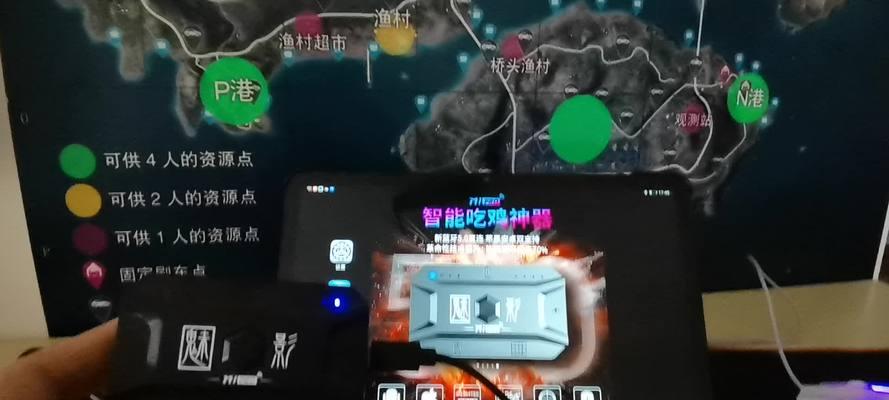 王牌战争音箱使用教程？如何设置最佳音效？