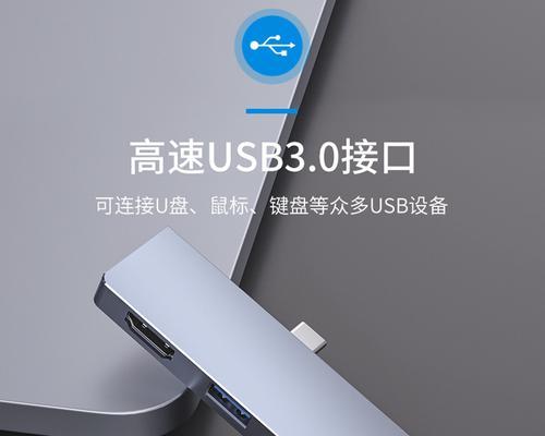 拓展坞在电脑平板上的使用方法是什么？使用中应注意什么？