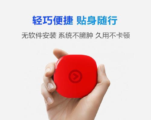 华为设备如何投屏至天猫机顶盒？